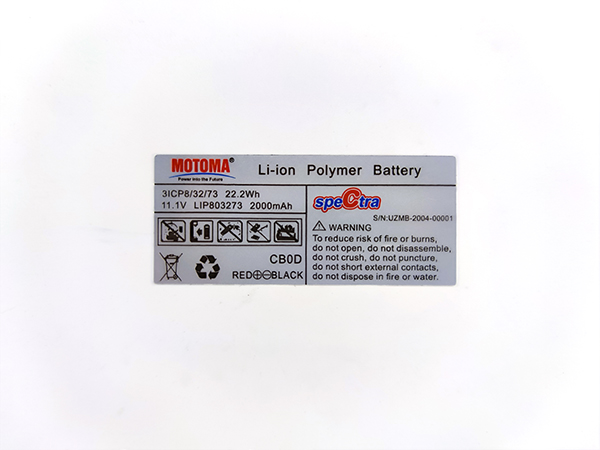 Battery label